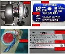 VG1092110096,增壓器,濟(jì)南新動力增壓器有限公司