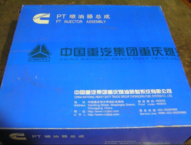 ,全國最優(yōu)勢：康明斯NT855噴油器4914505，直接裝機，噴油器3054218,山東菱巨商貿(mào)有限公司