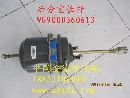 WG9000360613,后分室（長(zhǎng)桿）,