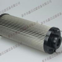 ,,新鄉(xiāng)市鑫達過濾設備有限公司