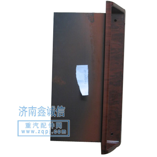 SY-CWHKOO2,三一雜物盒,濟(jì)南隆旭汽車配件有限公司
