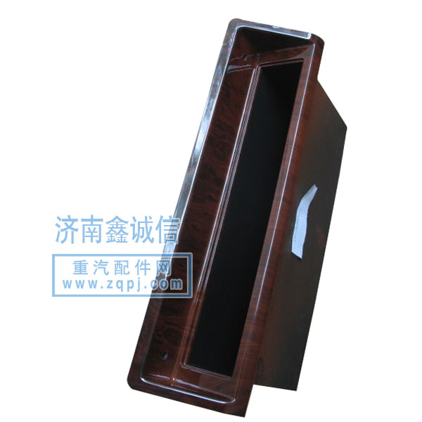 SY-CWHKOO2,三一雜物盒,濟(jì)南隆旭汽車配件有限公司