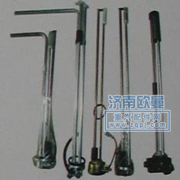 燃油傳感器