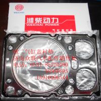 61260040355,氣缸蓋襯墊,濟(jì)南盛康汽車(chē)配件有限公司