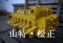 ,,濟寧山特松正工程機械有限公司