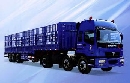 ,內(nèi)蒙古廠家直銷倉柵式半掛車，高欄半掛車，廂式半掛車，倉柵式半,山東恒宇汽車貿(mào)易有限公司