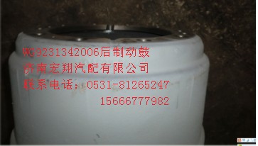 WG9231342006,AC.09后制動(dòng)鼓,濟(jì)南瑞萊特汽車零部件有限公司