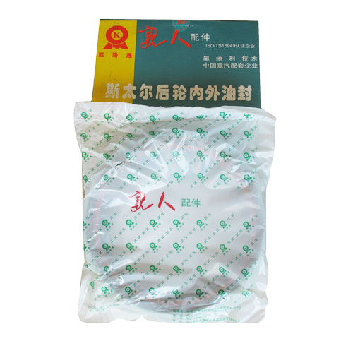 99012340114,后輪轂（內外油封）,濟南達元汽配公司