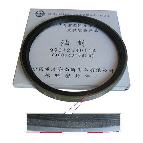 99012340114,后輪轂（內外油封）,濟南達元汽配公司