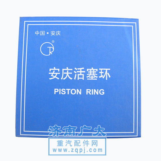 612600030058,濰柴、重汽歐二發(fā)動機活塞環(huán),濟南鑫巨鼎汽車配件有限公司