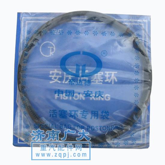 612600030058,濰柴、重汽歐二發(fā)動機活塞環(huán),濟南鑫巨鼎汽車配件有限公司