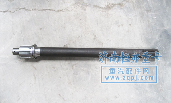 99114320031,貫通軸,濟(jì)南恒亦重卡汽車(chē)配件有限公司