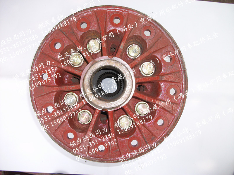 82030509,后橋差速器總成,濟(jì)南華通工貿(mào)有限公司
