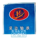 ,軸承,濟南鑫華冠重型汽車軸承供應站
