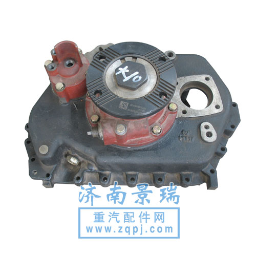 AZ2203100015,副箱總成,濟南景瑞重型汽配銷售中心