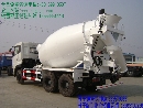 ,商品混凝土攪拌運(yùn)輸車，歐曼水泥攪拌運(yùn)輸車價(jià)格，商品水泥攪拌車報(bào)價(jià),梁山半掛車廠廂式貨車有限公司