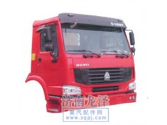 ,駕駛室,山東弗殼潤(rùn)滑科技有限公司