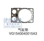 氣缸墊VG1540040015A3/VG1540040015A3