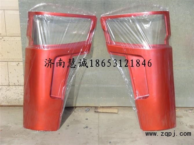 AZ1632110019,散熱器面罩,濟(jì)南慧誠(chéng)重汽配件銷(xiāo)售中心