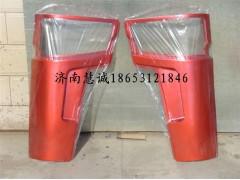AZ1632110019,散熱器面罩,濟(jì)南慧誠(chéng)重汽配件銷(xiāo)售中心
