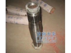 614010120,半軸套管,濟南重卡德曼配件有限公司