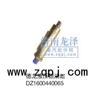 DZ1600440065,德龍液壓鎖油缸,山東弗殼潤(rùn)滑科技有限公司