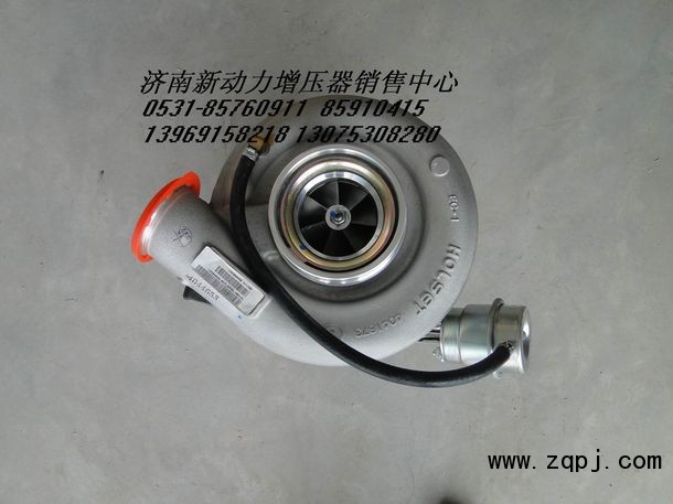 VG1540110066,增壓器,濟(jì)南新動(dòng)力增壓器有限公司