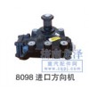 8098進(jìn)口方向機(jī)