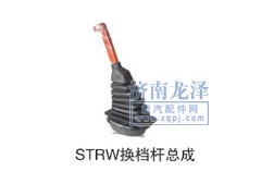 ,換擋桿總成,山東弗殼潤滑科技有限公司