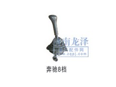 ,8檔換擋桿,山東弗殼潤(rùn)滑科技有限公司