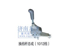 ,換擋桿總成（10/12檔）,山東弗殼潤滑科技有限公司