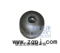 ,后鋼塊緩沖塊,山東弗殼潤滑科技有限公司
