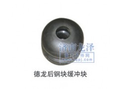 ,后鋼塊緩沖塊,山東弗殼潤滑科技有限公司