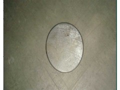 WG9970410014,軸端蓋,濟(jì)南恒亦重卡汽車(chē)配件有限公司