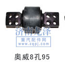 ,扭力膠芯,山東弗殼潤滑科技有限公司
