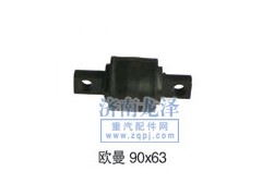 ,扭力膠芯,山東弗殼潤滑科技有限公司