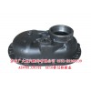 AC16橋過橋箱蓋AZ9981320102優(yōu)惠價245元
