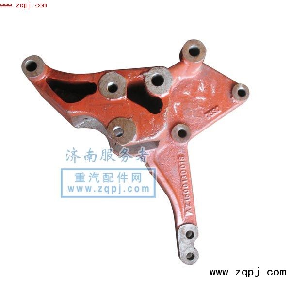 AZ1500130018,發(fā)電機(jī)支架,濟(jì)南服務(wù)者動力機(jī)械廠