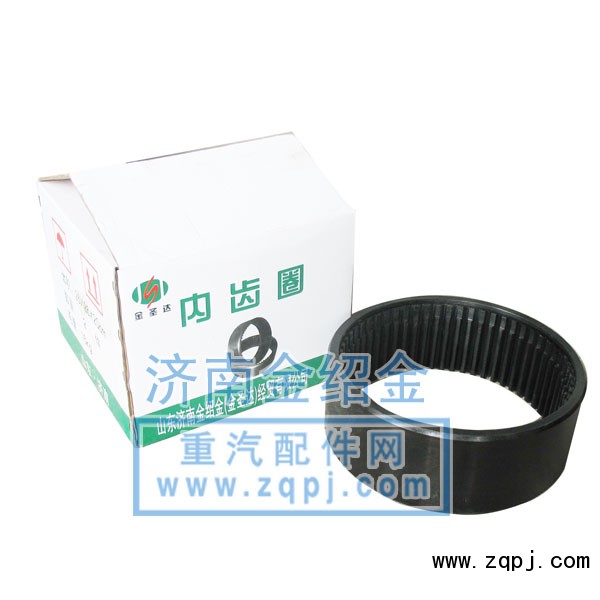 199112340021,內(nèi)齒輪,濟(jì)南金紹金經(jīng)貿(mào)有限公司-原金圣達(dá)――章丘市榮華重型汽車配件廠