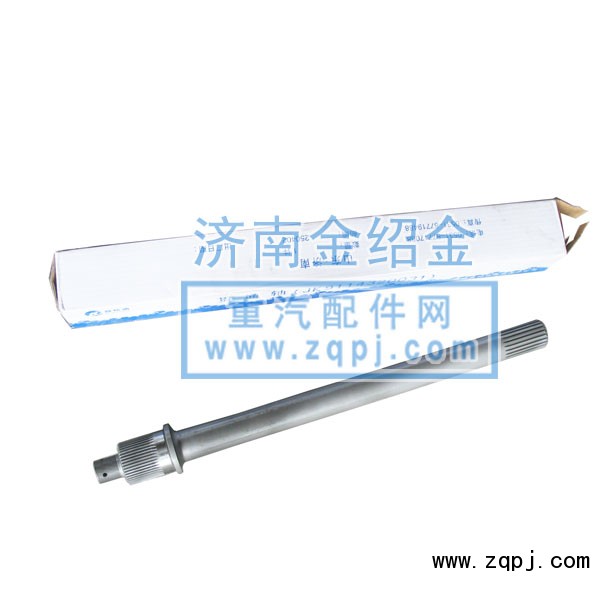9114320031,貫通軸,濟南金紹金經(jīng)貿(mào)有限公司-原金圣達(dá)――章丘市榮華重型汽車配件廠