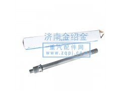 9114320031,貫通軸,濟南金紹金經(jīng)貿(mào)有限公司-原金圣達(dá)――章丘市榮華重型汽車配件廠