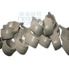 后穩(wěn)定桿平衡夾總成WG9719680011