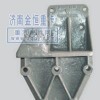 原廠金王子前簧后支架WG9124520054/64