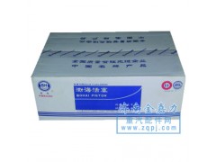 ,各種型號活塞,濟南勁馳重汽配件（原金嘉力）