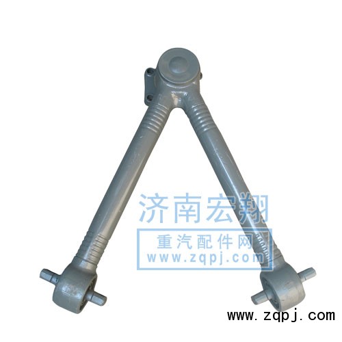 AZ9725526272,推力桿總成,濟南瑞萊特汽車零部件有限公司