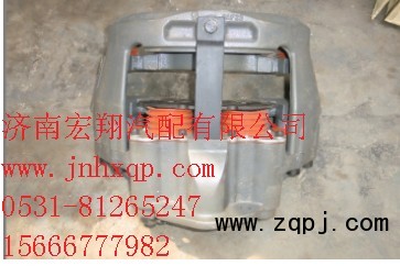 AZ9100443300,制動(dòng)器總成,濟(jì)南瑞萊特汽車(chē)零部件有限公司