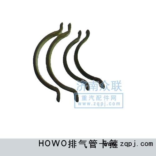 VG1034110100,HOWO排氣管卡箍,濟(jì)南盛康汽車配件有限公司