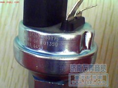 ,機(jī)油壓力傳感器,濟(jì)南萬奔天然氣發(fā)動(dòng)機(jī)配件銷售中心