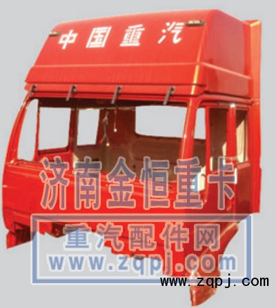 ,金王子高頂殼體（11款四點懸,濟(jì)南尋金貿(mào)易有限公司