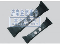 ,金王子鞍型橫梁（10款）,濟(jì)南尋金貿(mào)易有限公司